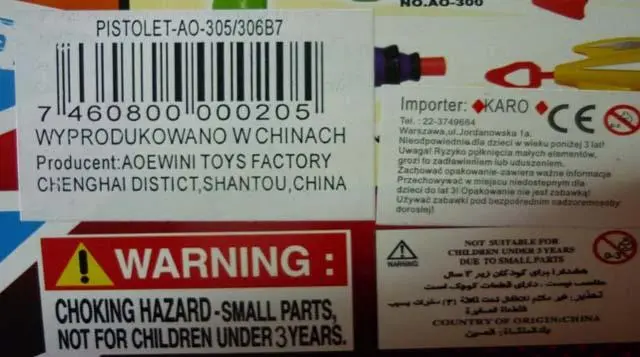 Photo from the official notice: Karo Dart Blister toy gun — choking risk