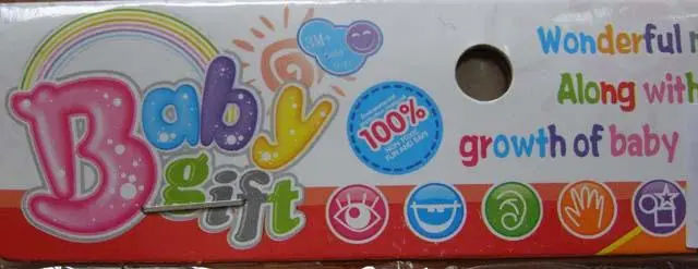 Foto do aviso oficial: Yi Le Yuan Baby gift Chocalho dos bebés — risco: Engasgamento