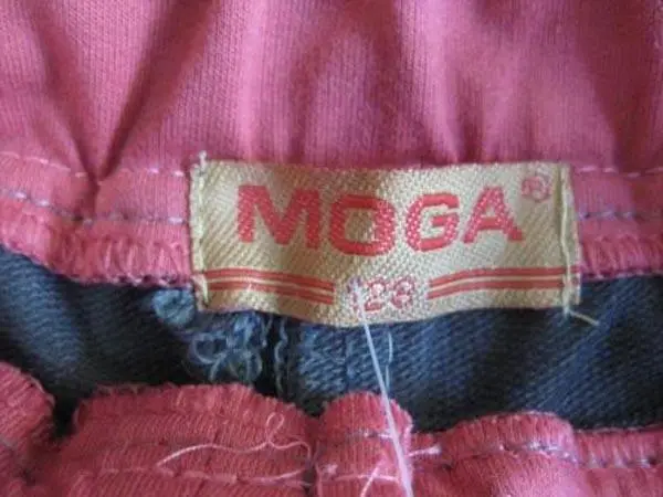 Photo de l’avis officiel: Moga Pantalons pour filles — risque: Blessures