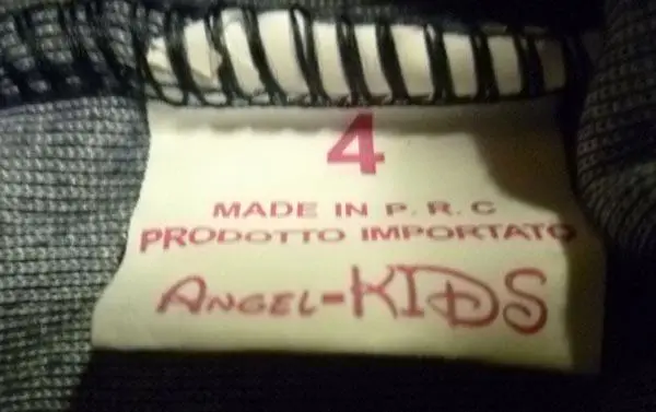 Foto aus der offiziellen Meldung: Angel kids Kinderhose — Risiko: Verletzungen