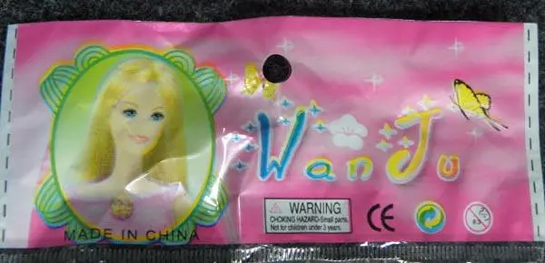 Photo de l’avis officiel: WanJu Poupées en plastique — risque: Risque chimique