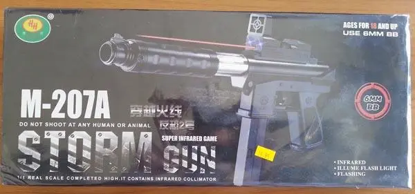 Foto aus der offiziellen Meldung: H H - HuangHe Storm Gun Airsoft Pistole — Risiko: Sehschaden