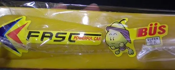 Photo de l’avis officiel: Cigioki Fast Powerful Car - Büs Bus de jouets — risque: Risque chimique