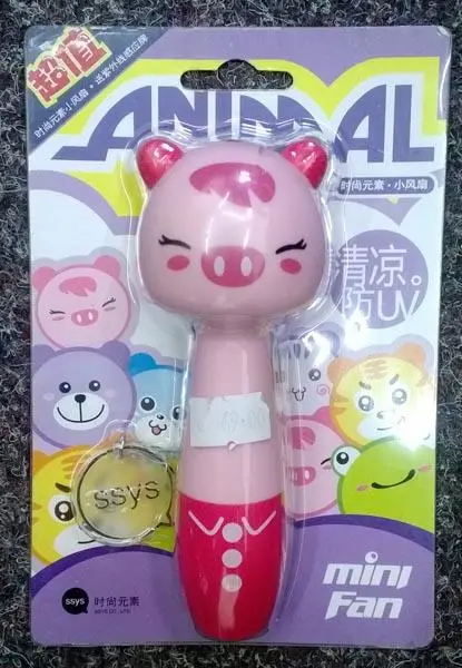 Photo de l’avis officiel: SSYS ANIMAL Mini Fan Ventilateur de jouet — risque: Risque chimique & Étouffement