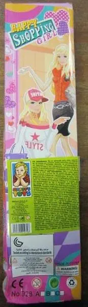 Photo from the official notice: Marcos Toys 1) Happy Shopping Girl 2) Unknown plastic dolls — chemical risk