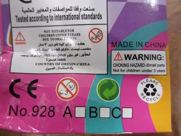 Photo from the official notice: Marcos Toys 1) Happy Shopping Girl 2) Unknown plastic dolls — chemical risk