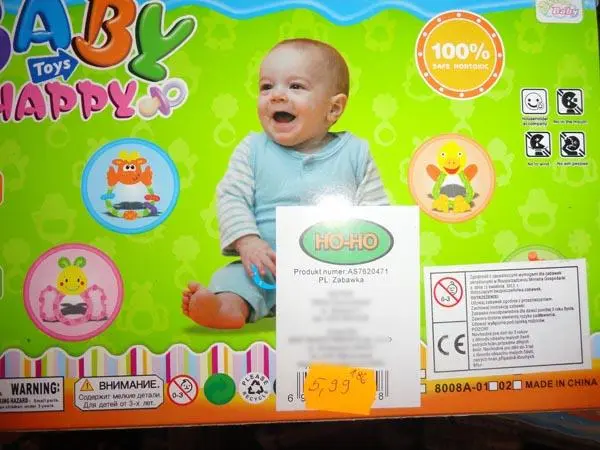 Photo from the official notice: HO-HO Baby Toys Happy set of rattles — choking risk