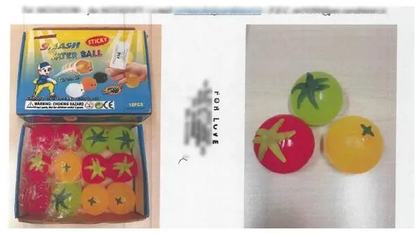 Photo de l’avis officiel: Smash Water Ball Balles de jouet collants — risque: Risque microbiologique