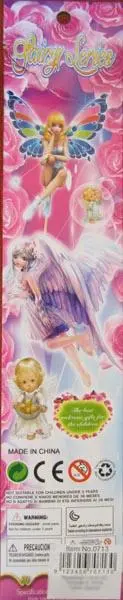 Foto do aviso oficial: Beauty Toys Fairy Series Boneca de plástico — risco: Químico