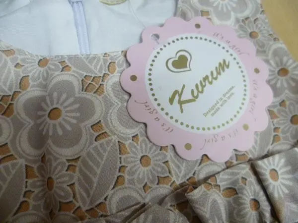 Photo de l’avis officiel: Kеvrem Robe d’enfant — risque: Blessures