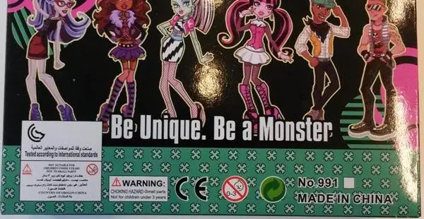 Photo from the official notice: Fashion Girl Magic Fashion Magic plastic dolls — chemical risk
