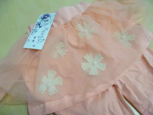 Foto aus der offiziellen Meldung: Meng Di Kinder Freizeithose — Risiko: Ersticken