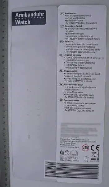 Foto do aviso oficial: Kaufland Armbanduhr ("Watch") Relógio de pulso — risco: Químico