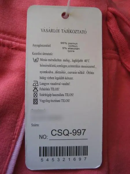 Photo de l’avis officiel: Seagull Pantalons pour filles — risque: Blessures (A12/0762/15)