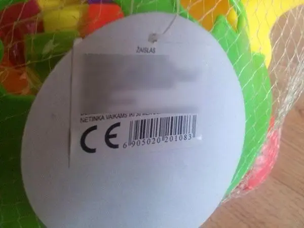 Photo from the official notice: Zhong Ting Happy Childhood pull-along toy — choking risk