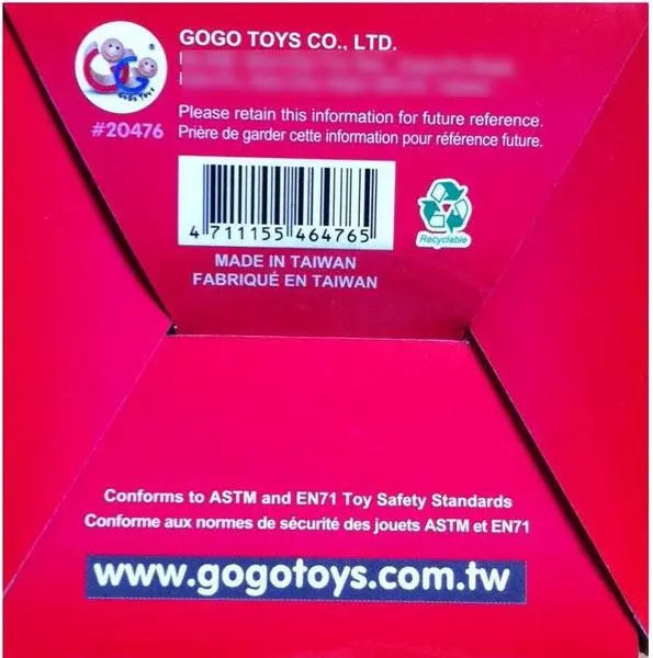 Foto aus der offiziellen Meldung: GOGO Toys Wooden 3 Ring Shaker Hölzerne Rassel — Risiko: Ersticken