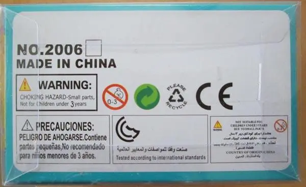 Foto dell’avviso ufficiale: Tian Yuan Toys Lovely PetPark Giocattoli di plastica — rischio: Rischio chimico