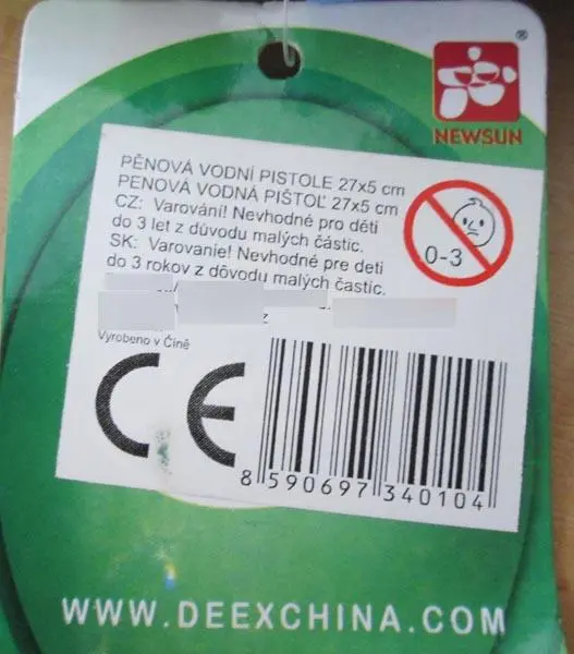 Foto dell’avviso ufficiale: Deex/NEWSUN Foamed Water Gun Giocattolo di plastica — rischio: Rischio chimico