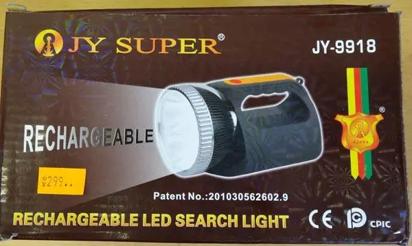 Photo de l’avis officiel: Jy Super Rechargeable LED Search Light Torche LED rechargeable — risque: Choc électrique
