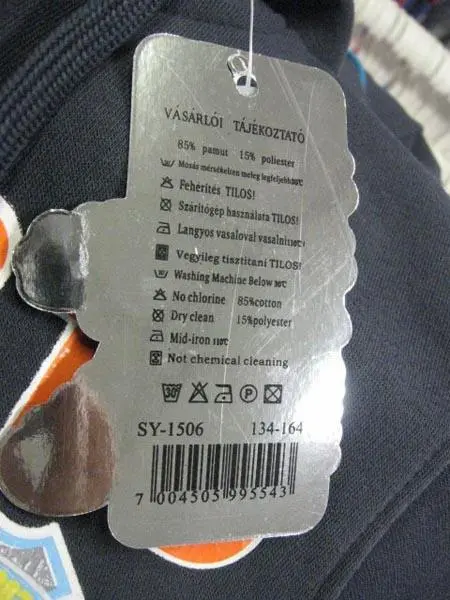 Foto do aviso oficial: AD Miring Pijama dos chavalos — risco: Estrangulamento
