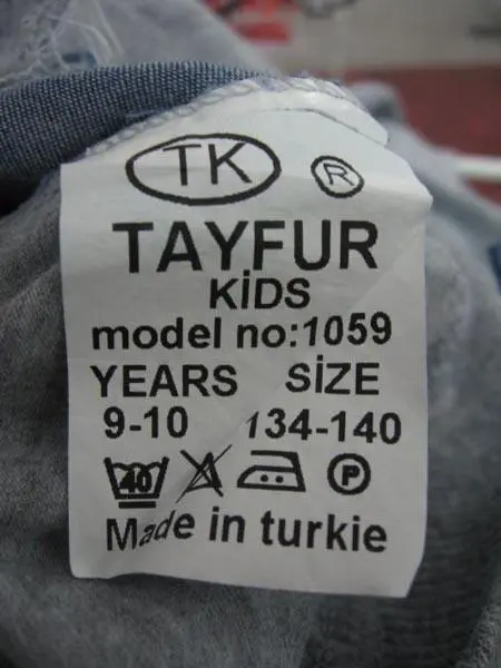 Photo from the official notice: Tayfur boys' sleeveless sweatshirt — strangulation risk