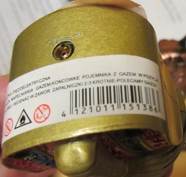 Photo from the official notice: Novelty lighter — burns & fire risk (A12/1183/15)