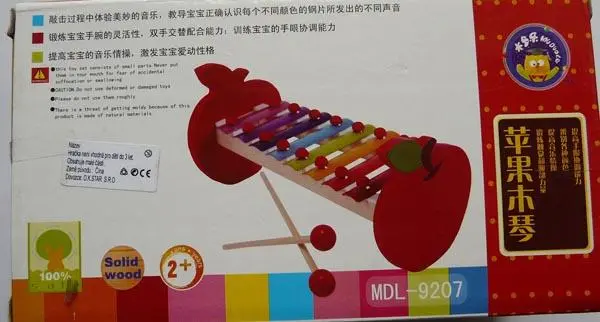 Foto do aviso oficial: Mu Duole Xilofone de brinquedo de madeira — risco: Engasgamento