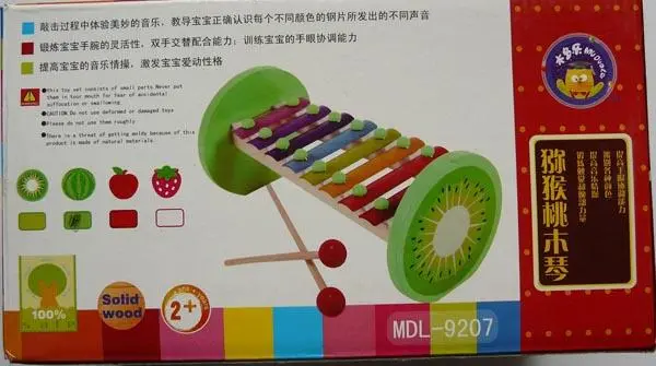 Foto do aviso oficial: Mu Duole Xilofone de brinquedo de madeira — risco: Engasgamento