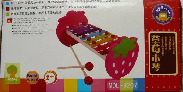 Foto do aviso oficial: Mu Duole Xilofone de brinquedo de madeira — risco: Engasgamento