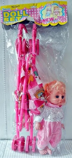 Foto do aviso oficial: Doll set  - Fashion Baby Boneca e carrinho de brinquedo conjunto — risco: Cortes & Ferimentos