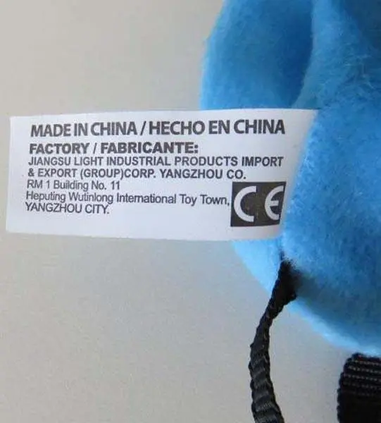 Foto do aviso oficial: Miguelañez Mala de brinquedo macio/saco — risco: Engasgamento