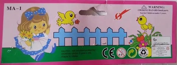 Foto do aviso oficial: Abababy Boneca de plástico e baixo — risco: Químico
