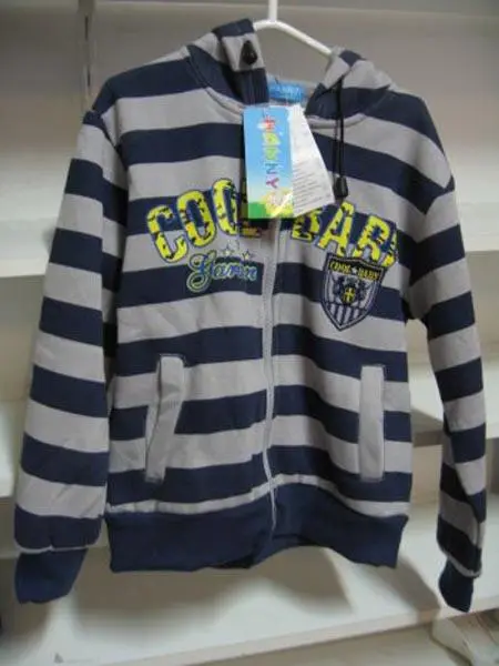 Foto do aviso oficial: Hanny Pijama infantil — risco: Ferimentos & Estrangulamento
