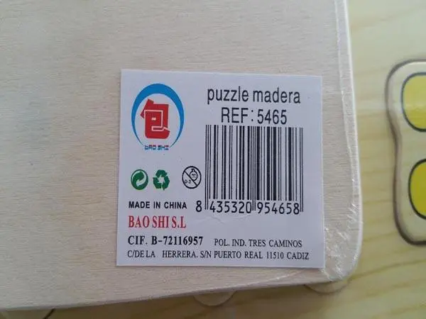 Photo de l’avis officiel: Bao Shi Puzzles Puzzles en bois — risque: Étouffement