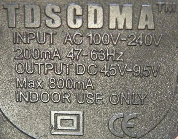 Foto do aviso oficial: Tdscdma NEW CHARGER Carregador de telemóvel — risco: Choque elétrico