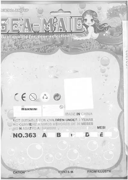 Foto do aviso oficial: SEA-MAID Boneca de plástico — risco: Químico