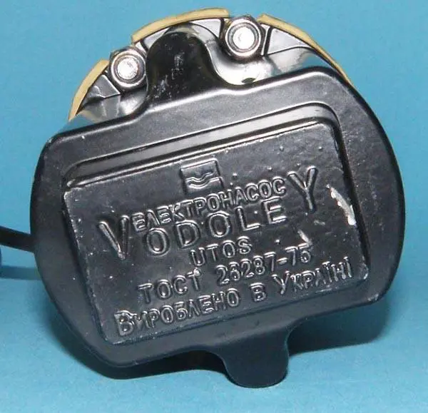 Foto do aviso oficial: VODOLEY UTOS злєктронасос Bomba submersível — risco: Choque elétrico