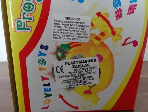 Photo from the official notice: Wei Di Frog Prince luminous plastic toy — choking risk
