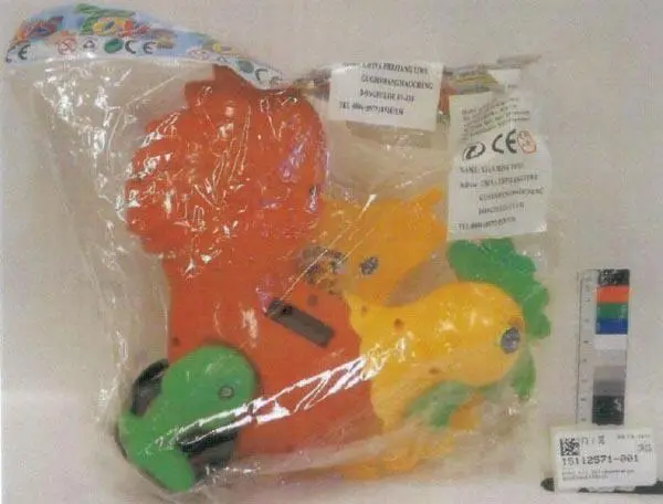 Photo from the official notice: Xian Ming Toys push-along toy — choking risk