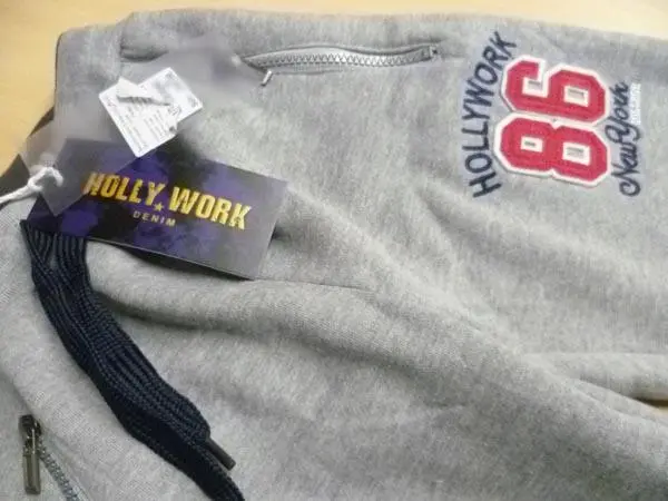 Foto aus der offiziellen Meldung: HOLLY WORK Denim Kinderhose — Risiko: Verletzungen