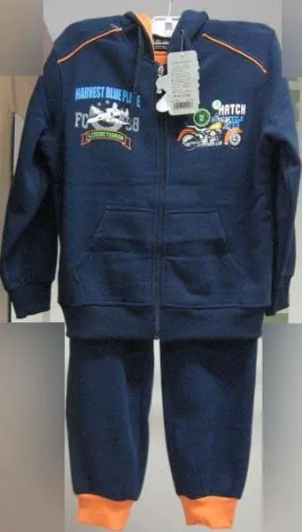 Foto uit de officiële melding: AD Miring Kinderkleding set — risico: Verwurging (A12/1416/15)