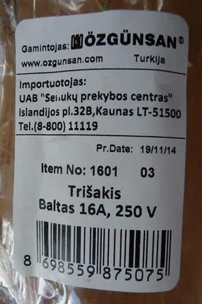 Photo from the official notice: OZGUNSAN socket outlet adapter — electric shock risk