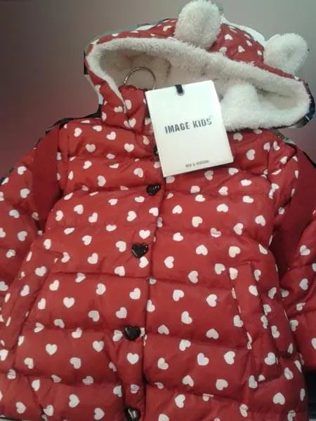 Foto aus der offiziellen Meldung: Image Kids Kindermantel mit Plüsch-Rucksack — Risiko: Ersticken