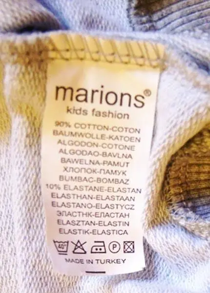 Foto do aviso oficial: Marions Pijama feminina — risco: Estrangulamento