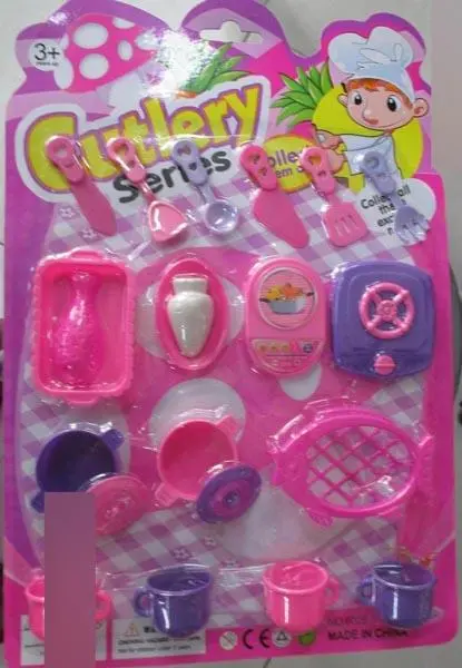 Photo from the official notice: R&amp;T (RAMA TRITTON) Cutlery Series kitchen play set — choking risk