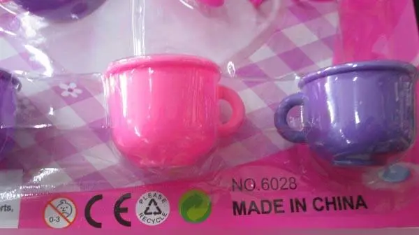 Photo from the official notice: R&amp;T (RAMA TRITTON) Cutlery Series kitchen play set — choking risk