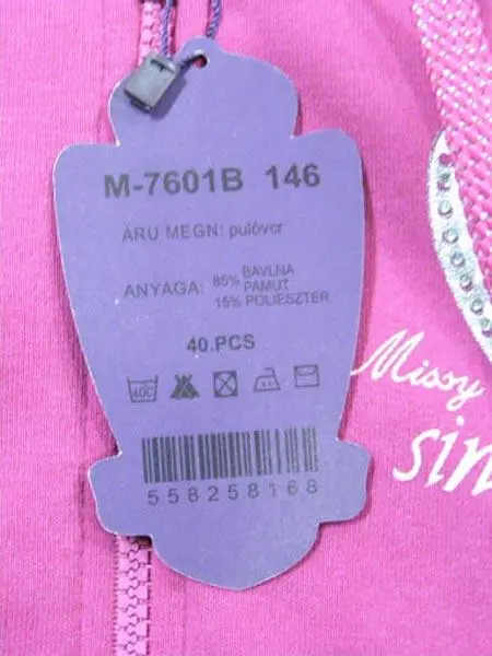 Photo from the official notice: H&amp;S children’s sweatshirt — strangulation risk (A12/1588/15)