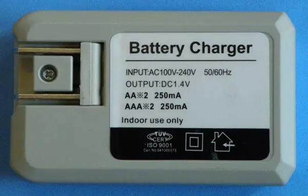 Photo from the official notice: Sdnmy Super Quick Express Charge / CHARGER, Mini Digital Power battery charger — electric shock risk