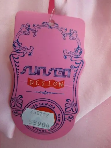 Photo de l’avis officiel: Sunsea Robe de fille — risque: Étouffement
