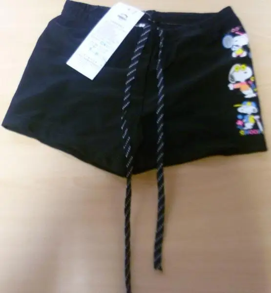 Photo de l’avis officiel: PHINIKISS Maillots de bain pour garçons — risque: Blessures